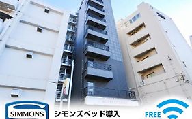 ホテルリブマックス町田駅前